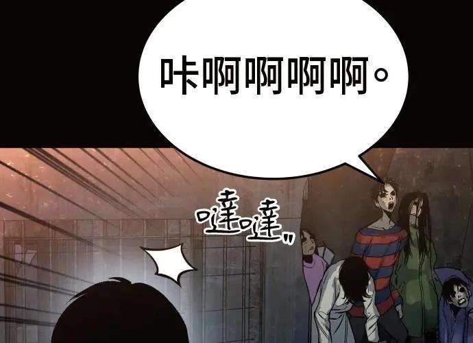 第228页