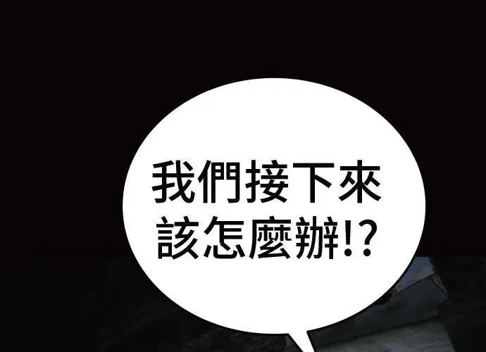 第235页