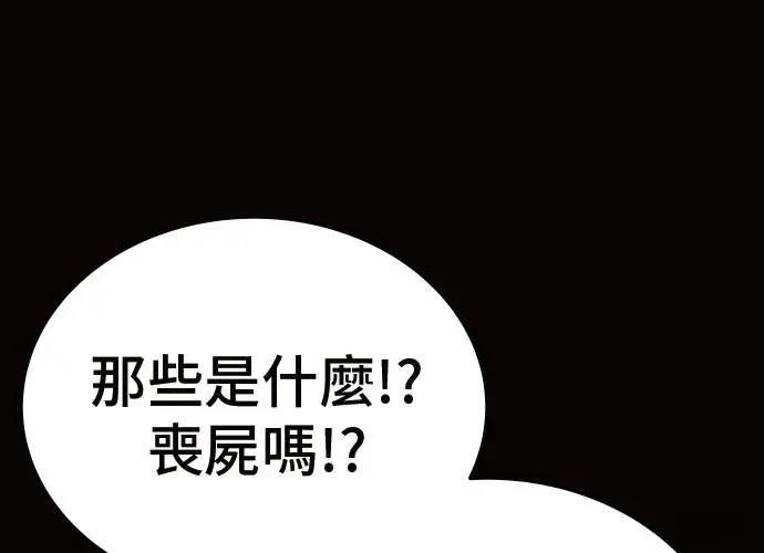 第239页