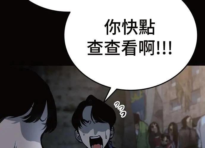 第240页