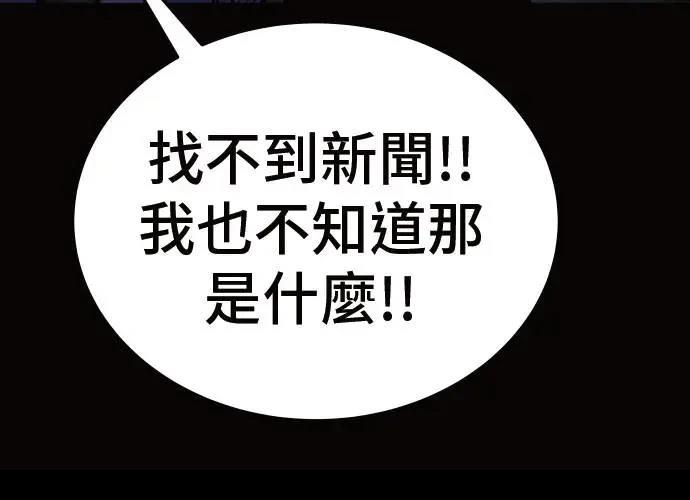第242页
