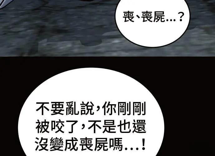 第245页
