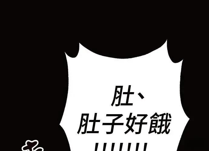 第247页
