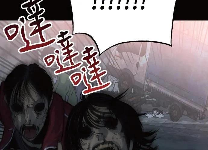 第248页