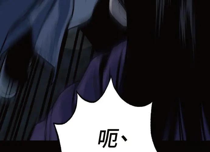 第252页