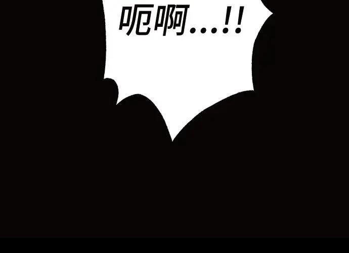 第253页
