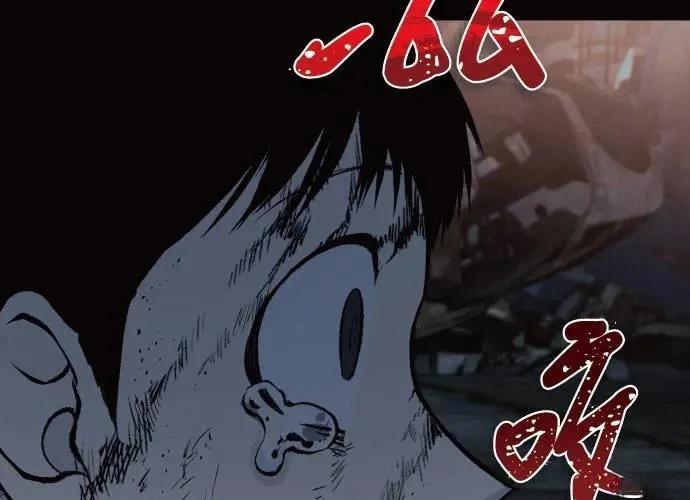 第255页