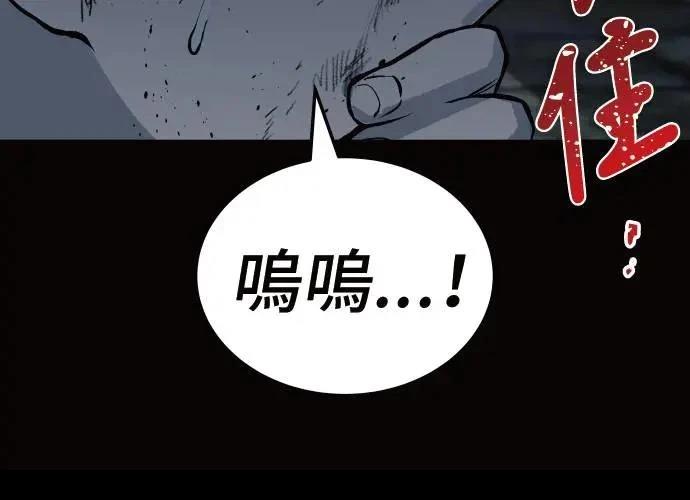 第256页