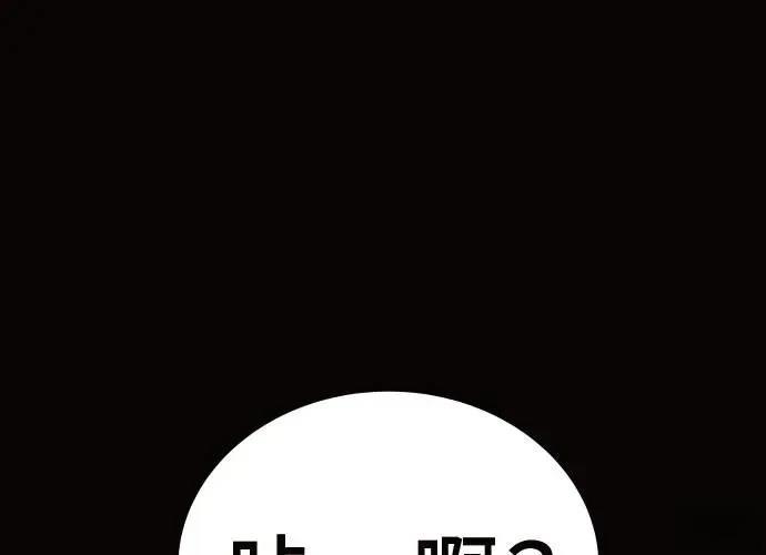 第257页