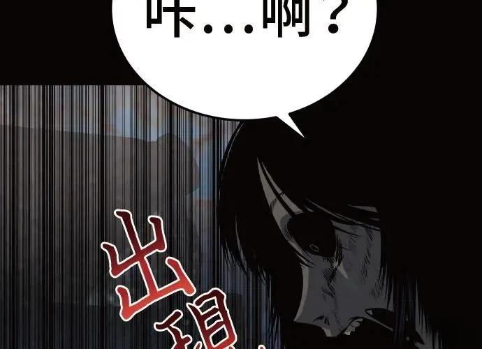 第258页