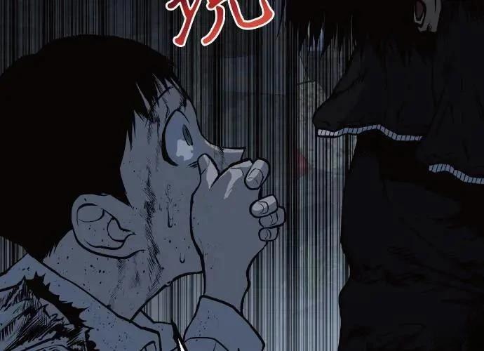 第259页