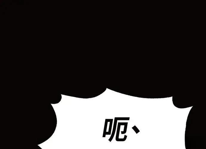 第262页