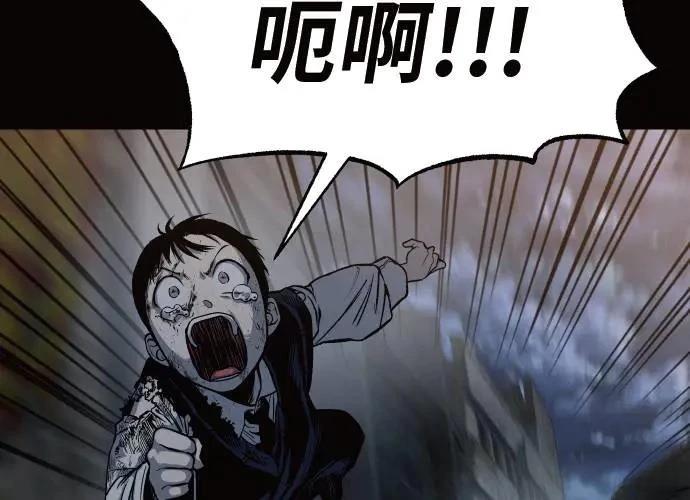 第263页