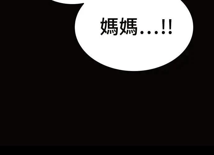 第275页