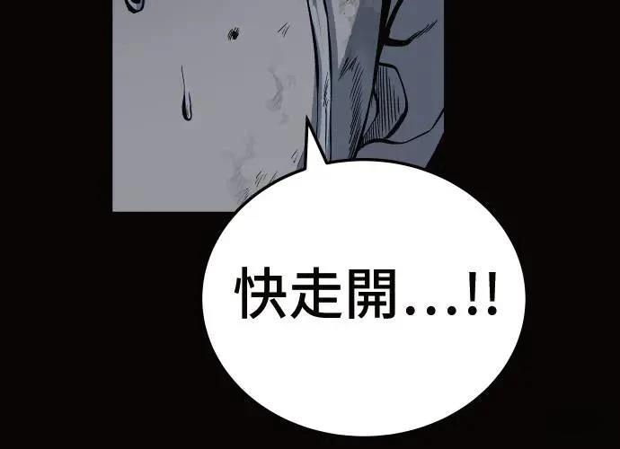 第277页