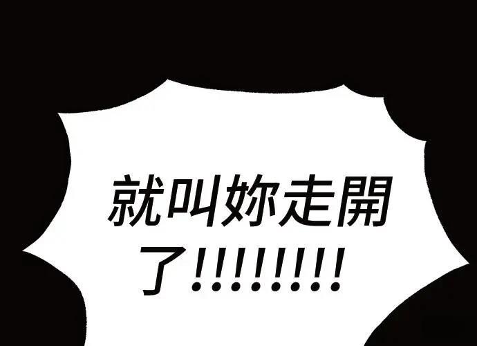 第279页
