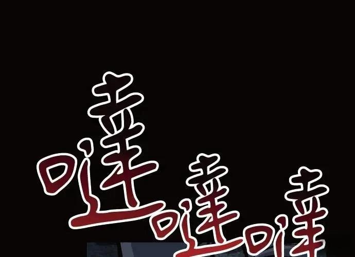 第282页