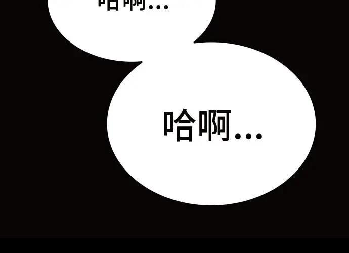 第286页