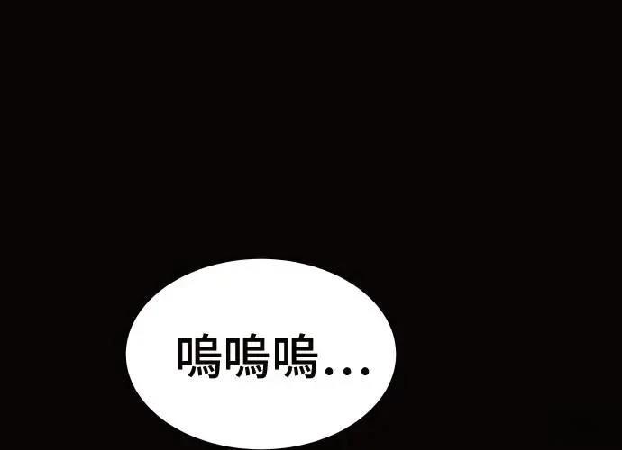 第287页