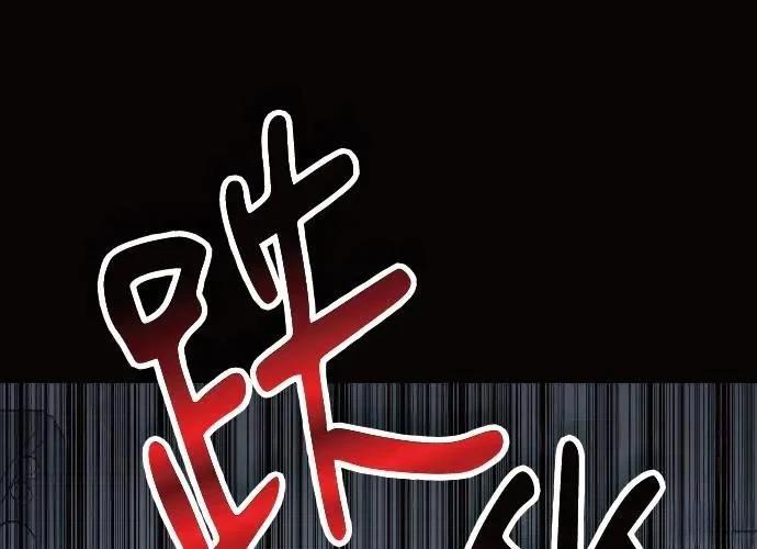 第289页