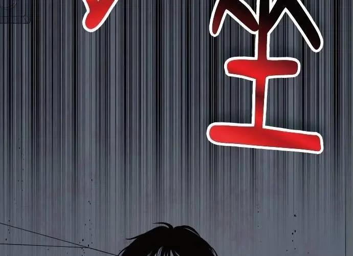 第290页