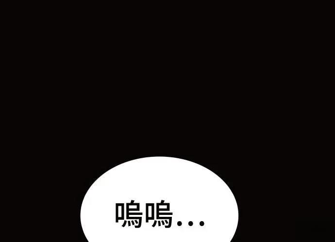 第294页