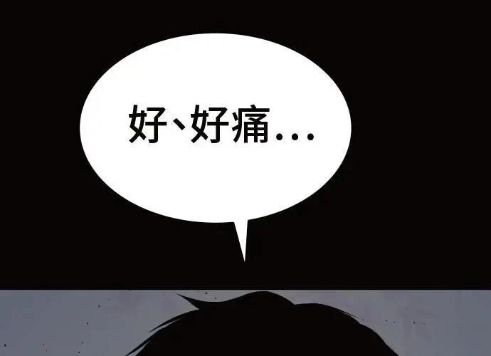 第300页