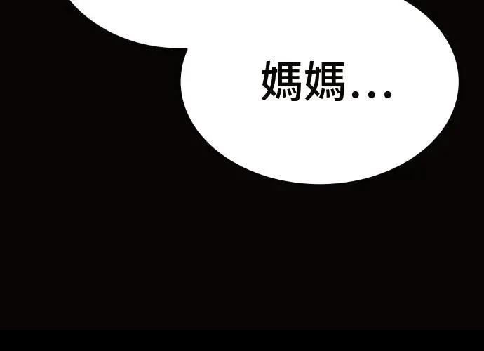第303页