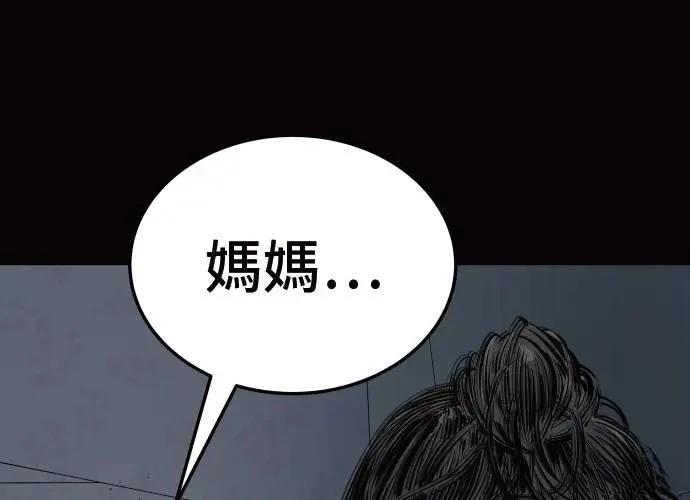 第304页