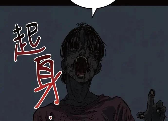 第311页