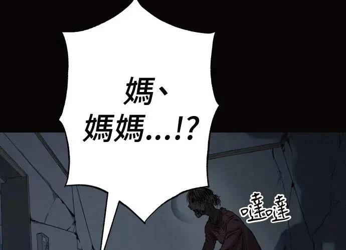 第316页