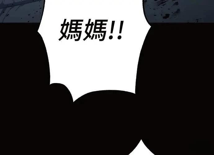 第318页