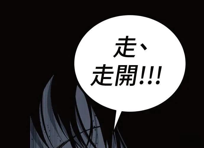 第325页