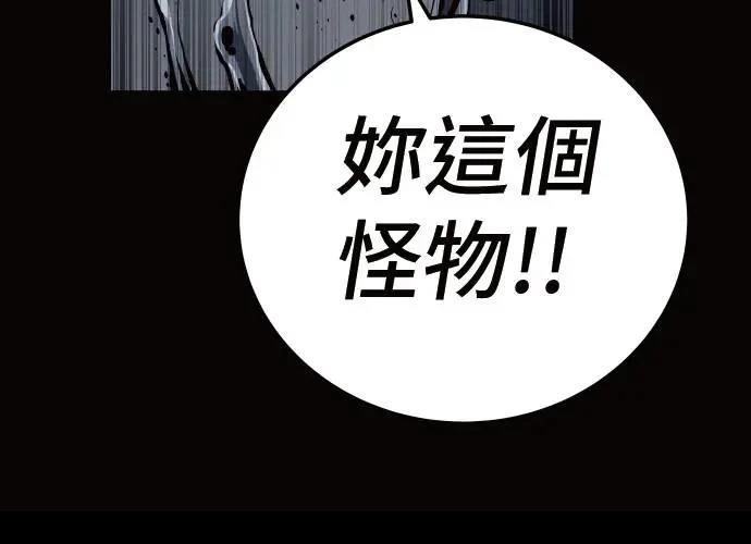 第327页