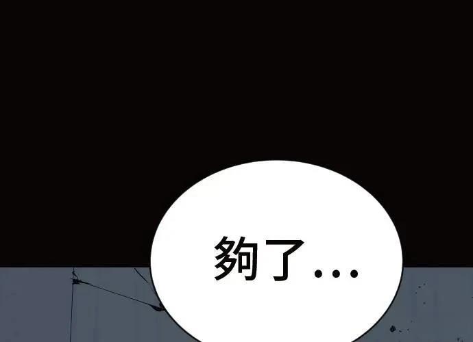 第338页