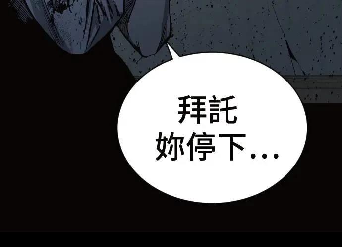 第340页