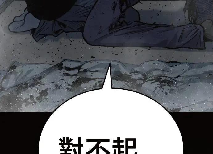 第354页