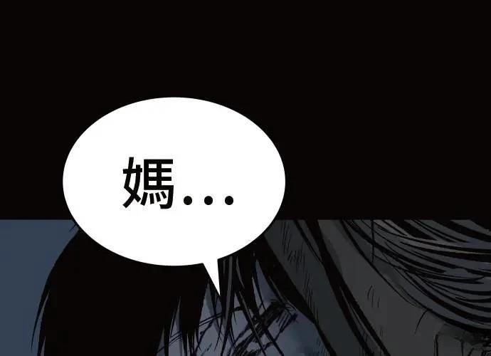第356页
