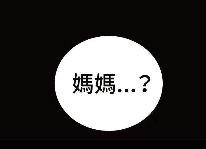 第360页