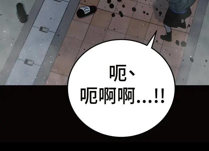 第200页