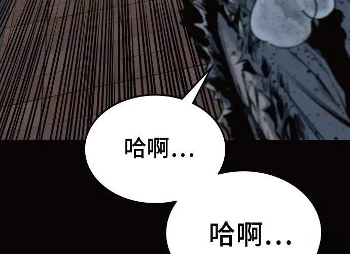 第203页