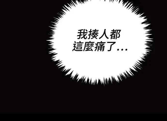 第208页