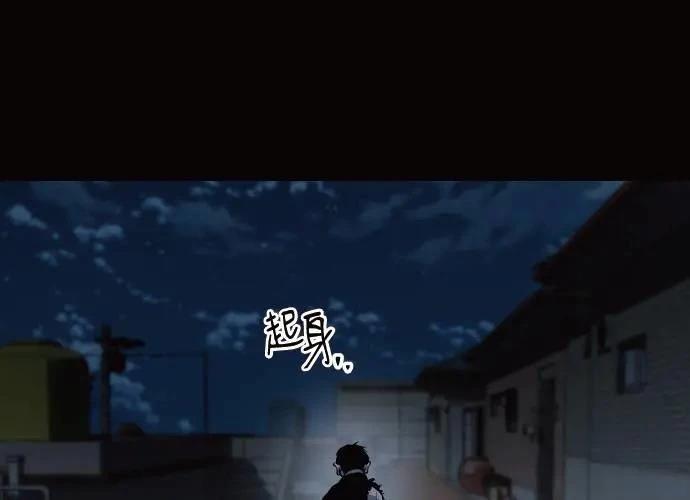 第214页