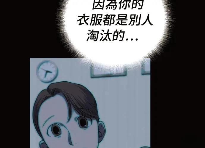 第217页
