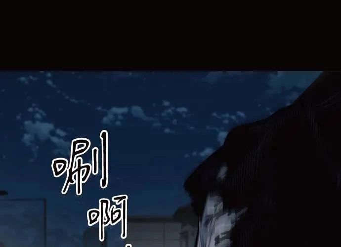 第220页