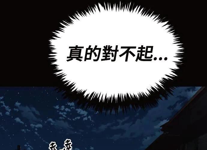 第230页