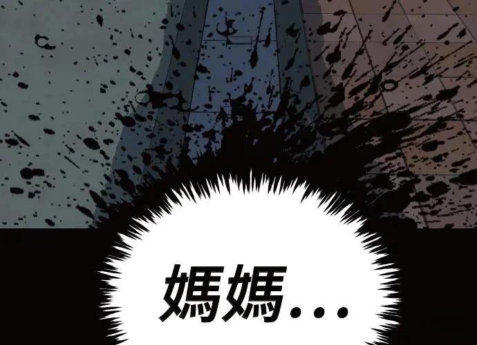 第232页