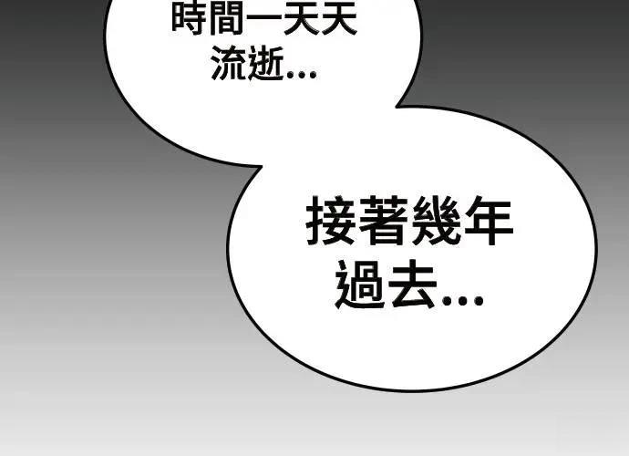 第238页
