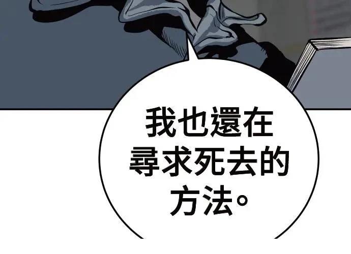 第242页
