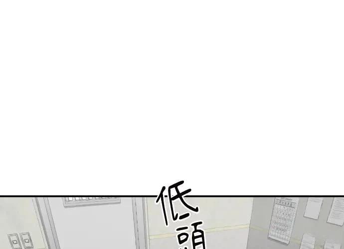 第249页